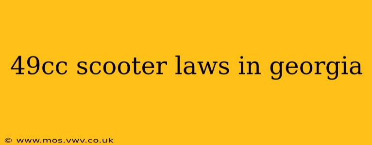 49cc scooter laws in georgia