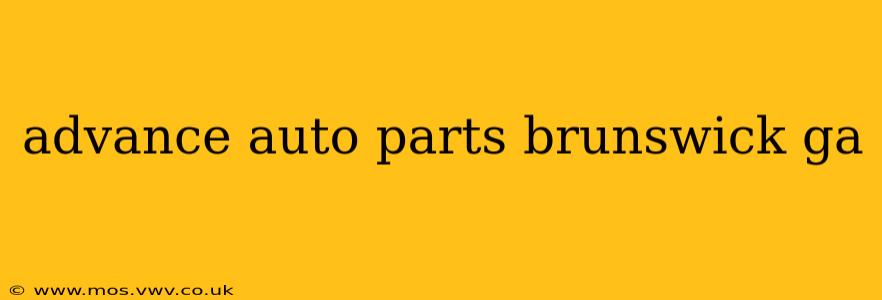 advance auto parts brunswick ga