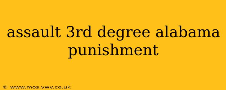 assault 3rd degree alabama punishment