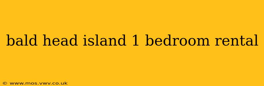 bald head island 1 bedroom rental