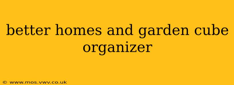 better homes and garden cube organizer