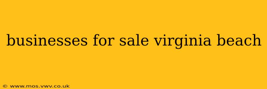 businesses for sale virginia beach