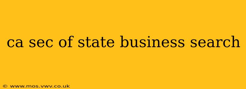ca sec of state business search