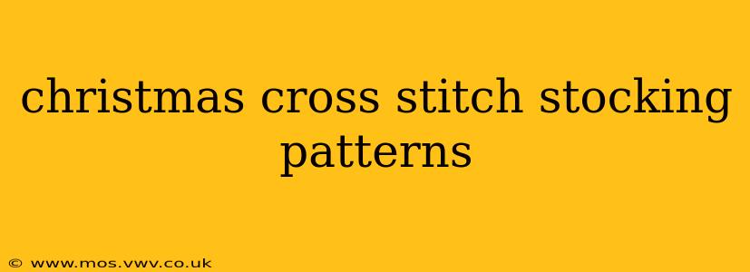 christmas cross stitch stocking patterns