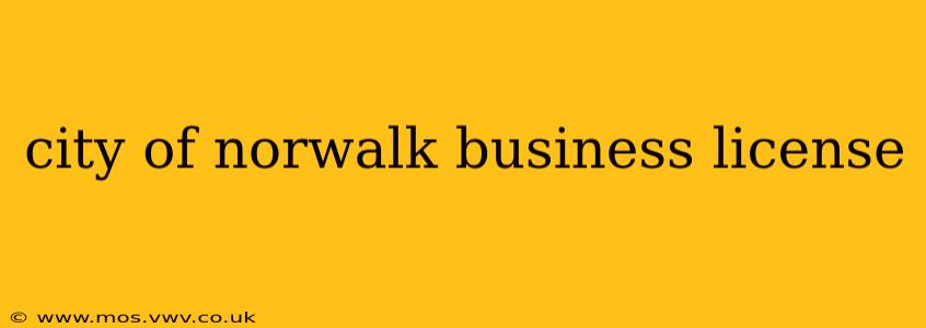 city of norwalk business license