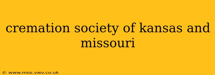 cremation society of kansas and missouri