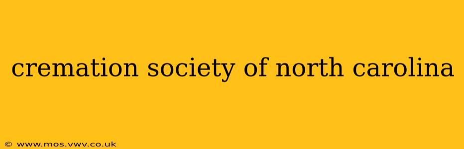 cremation society of north carolina