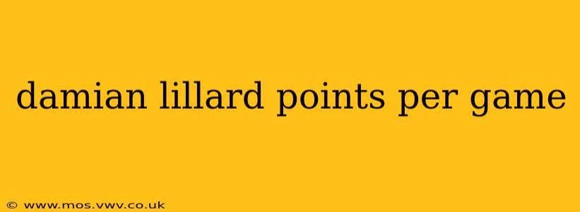 damian lillard points per game