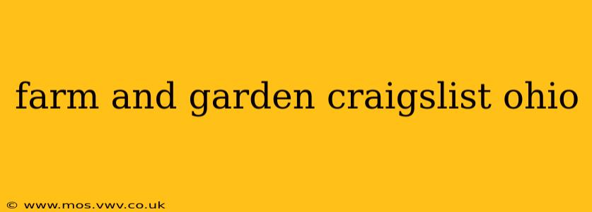 farm and garden craigslist ohio