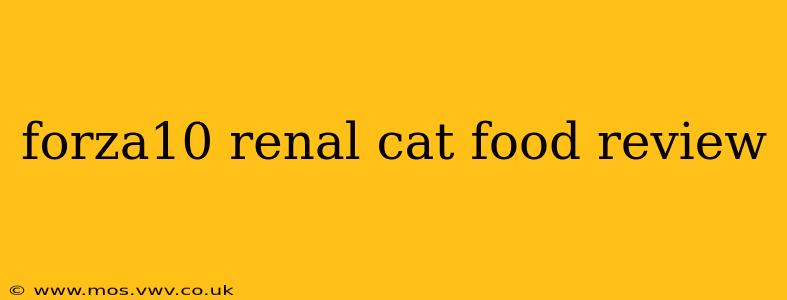 forza10 renal cat food review