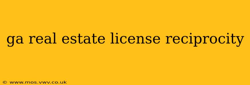 ga real estate license reciprocity