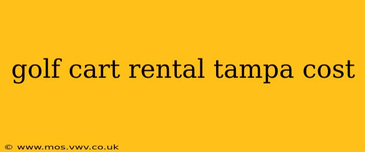 golf cart rental tampa cost