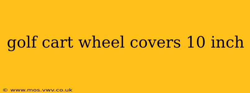 golf cart wheel covers 10 inch