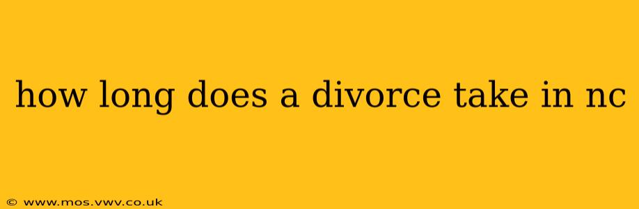 how long does a divorce take in nc