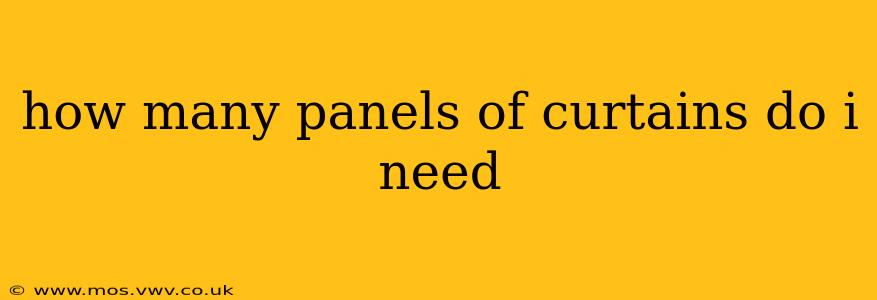 how many panels of curtains do i need