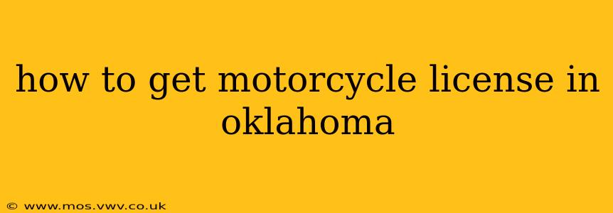 how to get motorcycle license in oklahoma