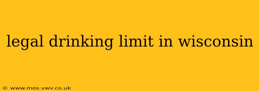 legal drinking limit in wisconsin