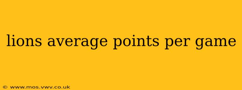 lions average points per game