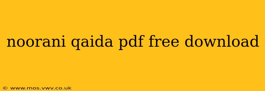 noorani qaida pdf free download