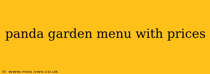panda garden menu with prices