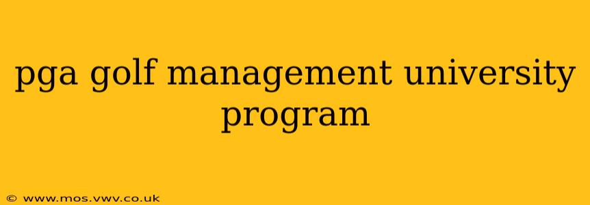 pga golf management university program