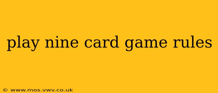 play nine card game rules