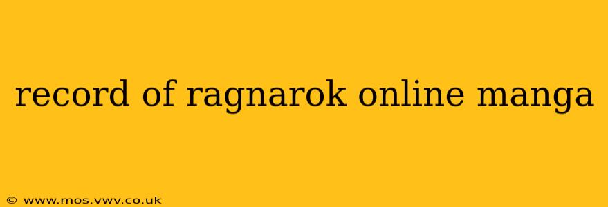 record of ragnarok online manga
