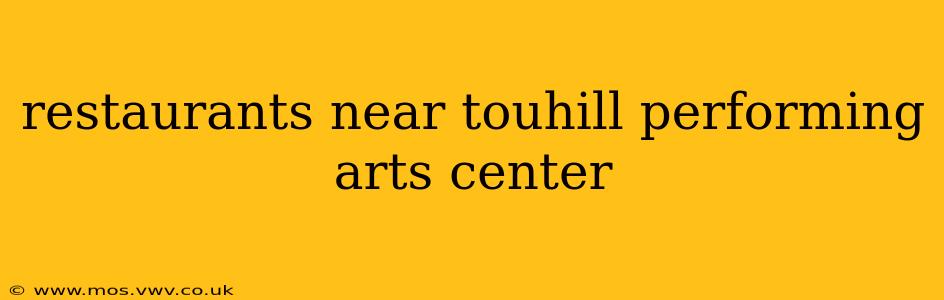 restaurants near touhill performing arts center