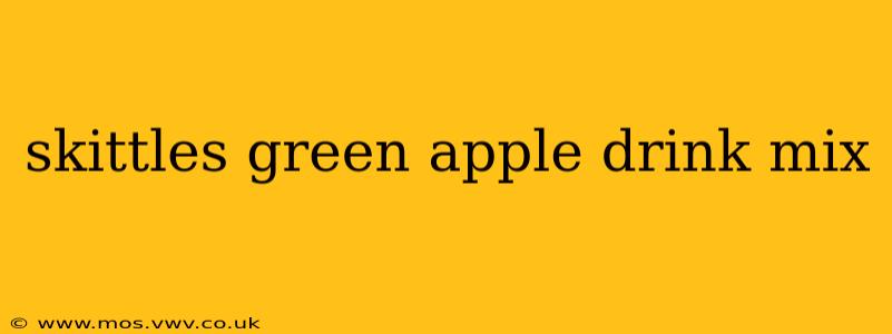 skittles green apple drink mix