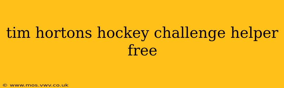 tim hortons hockey challenge helper free