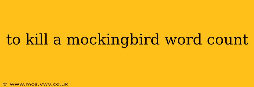 to kill a mockingbird word count