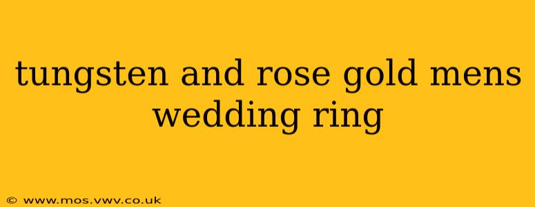 tungsten and rose gold mens wedding ring