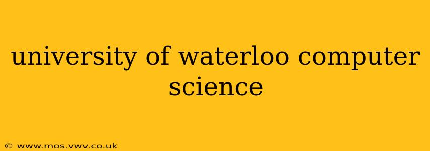 university of waterloo computer science