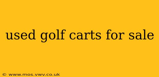 used golf carts for sale
