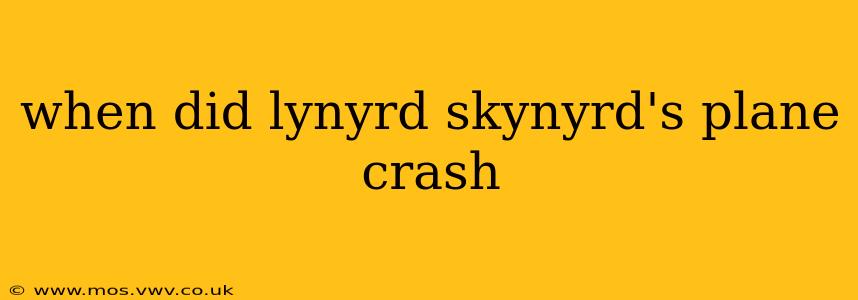 when did lynyrd skynyrd's plane crash