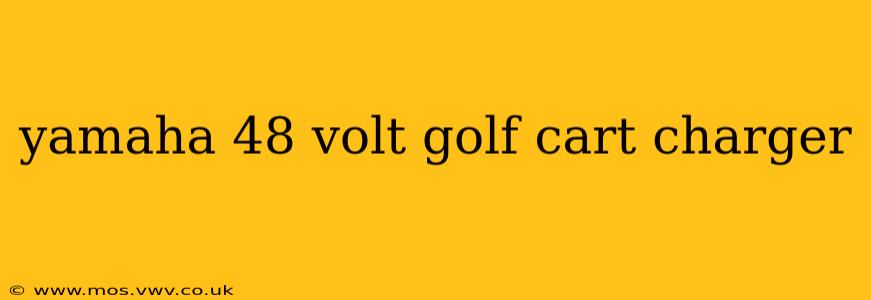 yamaha 48 volt golf cart charger